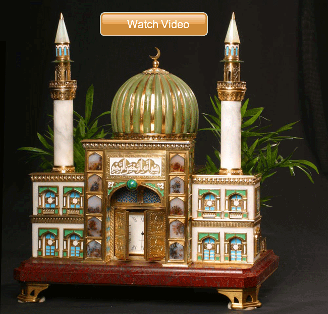 Fireplace clock Mosque 1
